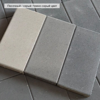 Тротуарная плитка Нобетек 5П8ф Темно-серая