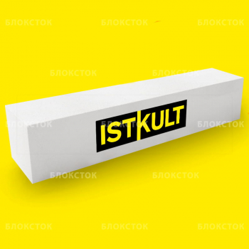 Армированные газобетонные перемычки Istkult ПН250 1300х100х250