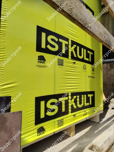 Газобетонные блоки Istkult Егорьевск D600 625х125х250 перегородочные