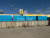 Газобетонные перегородочные блоки Бонолит Коломна 625х250х150, D500