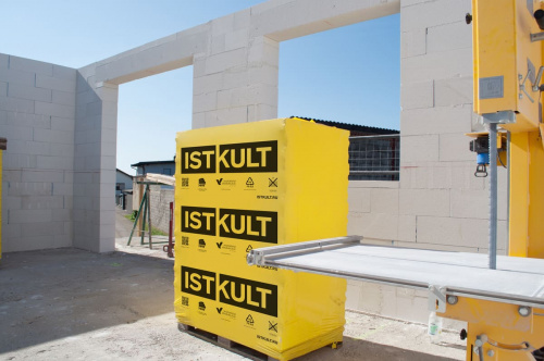 Армированные газосиликатные перемычки Istkult ПН250 2500х150х250