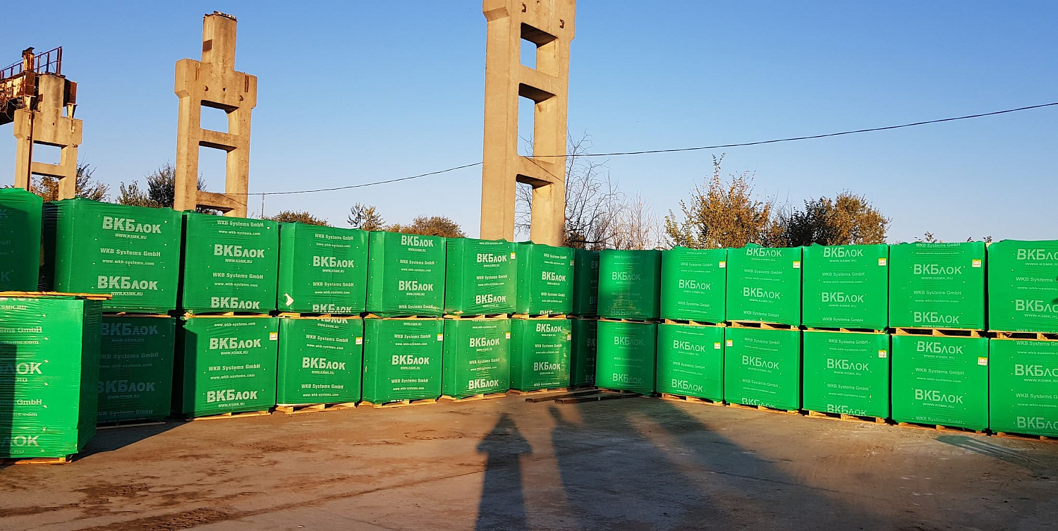 Газосиликатные U-блоки (П-блоки) ВКБлок 500х250х250, D500